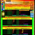 haoxiai.net