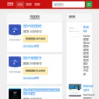 haozhuji.net haozhuji.net