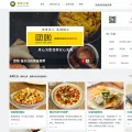 haozuo123.com haozuo123.com