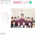 happiness-sika-clinic.com