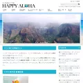 happy-aloha.com