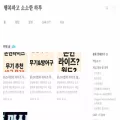 happyday01.co.kr happyday01.co.kr