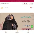 haraer.com haraer.com