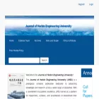 harbinengineeringjournal.com harbinengineeringjournal.com