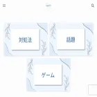haremarublog.com
