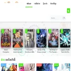 haremmanga.net haremmanga.net