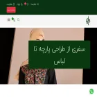 hariran.com hariran.com