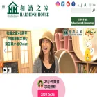 harmonyhousehk.org