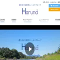 harunabev.co.jp