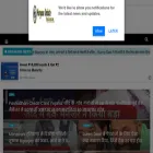 haryanaupdate.com haryanaupdate.com