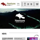 hasetsune.jp