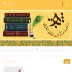 hastore.co hastore.co