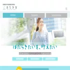 hatakana.com hatakana.com