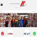 hatamloo.com