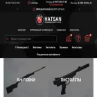 hatsanrussia.ru