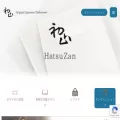 hatsuzan.co.jp