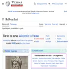 ha.wikipedia.org