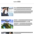 hayashun.com hayashun.com