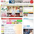hbc.co.jp