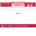 hbcms.net