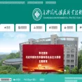 hbcollege.com.cn