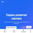h.careers h.careers