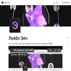 hcareers.notion.site hcareers.notion.site