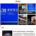 hcitworld.com