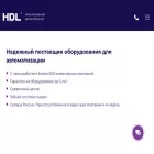 hdlautomation.ru