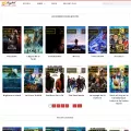 hdlight-stream.com hdlight-stream.com
