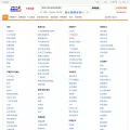 hdzc.net