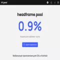 headframe.io