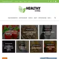 healthywire.com