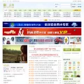 heilz.com heilz.com