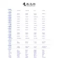 heima.com heima.com
