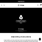 helinox.co.kr helinox.co.kr