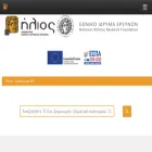 helios-eie.ekt.gr helios-eie.ekt.gr