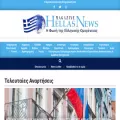 hellas-news.de