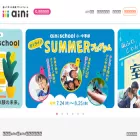 helloaini.com helloaini.com