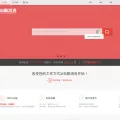 hellorf.com hellorf.com