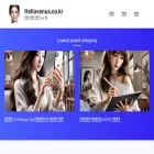 hellovenus.co.kr hellovenus.co.kr