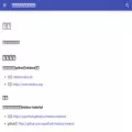 hellowac.github.io
