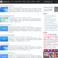 helloweba.net helloweba.net