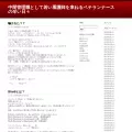 hellowii.net hellowii.net