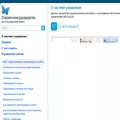 help-cms.ru help-cms.ru
