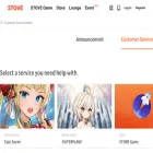 help.onstove.com help.onstove.com