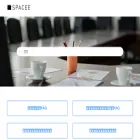 help.spacee.jp