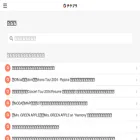 help.tixplus.jp help.tixplus.jp