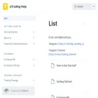 help.utrading.io