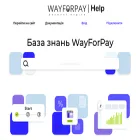help.wayforpay.com help.wayforpay.com